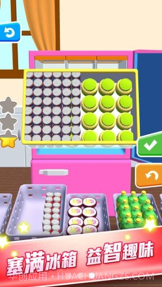 开心拿高分截图2 开心拿高分截图2