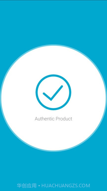 CheckIfReal截图4 CheckIfReal截图4