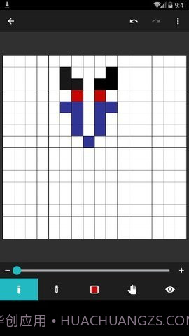 八位元画家（8bit Painter）截图1