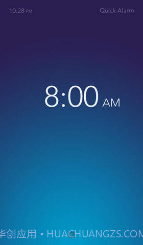 晨起闹钟截图1 晨起闹钟截图1