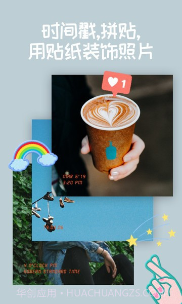 candy截图4 candy截图4