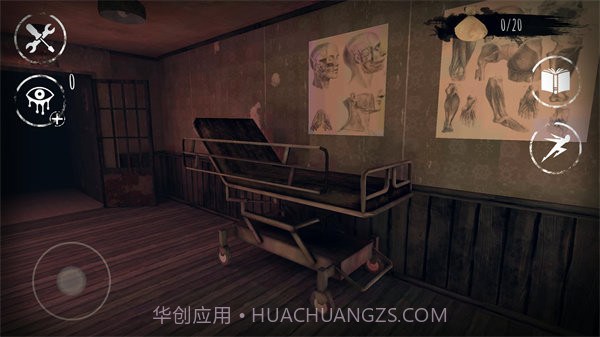 恐怖之眼内置mod菜单无敌版截图3 恐怖之眼内置mod菜单无敌版截图3