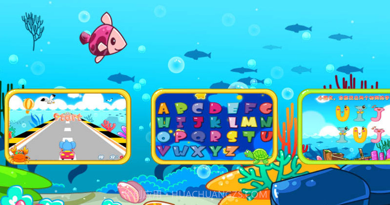 儿童宝宝学英语截图2