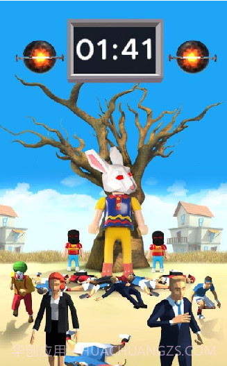 闯红灯生存截图2