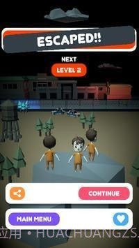 从新监狱逃脱截图2