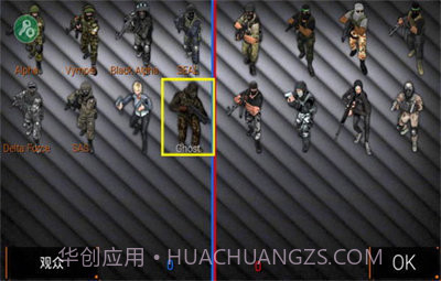 特种部队小组2内置mod菜单无敌版截图3 特种部队小组2内置mod菜单无敌版截图3