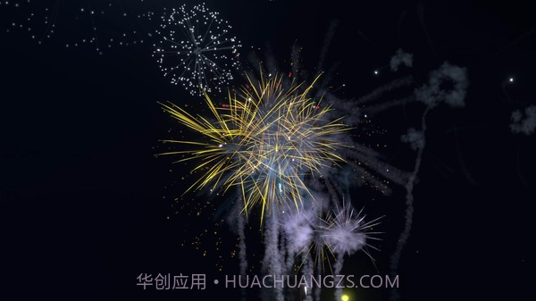 烟花模拟器鲤鱼同款截图3