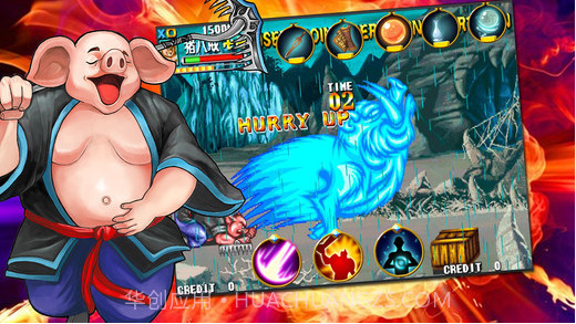 西游释厄传截图2 西游释厄传截图2