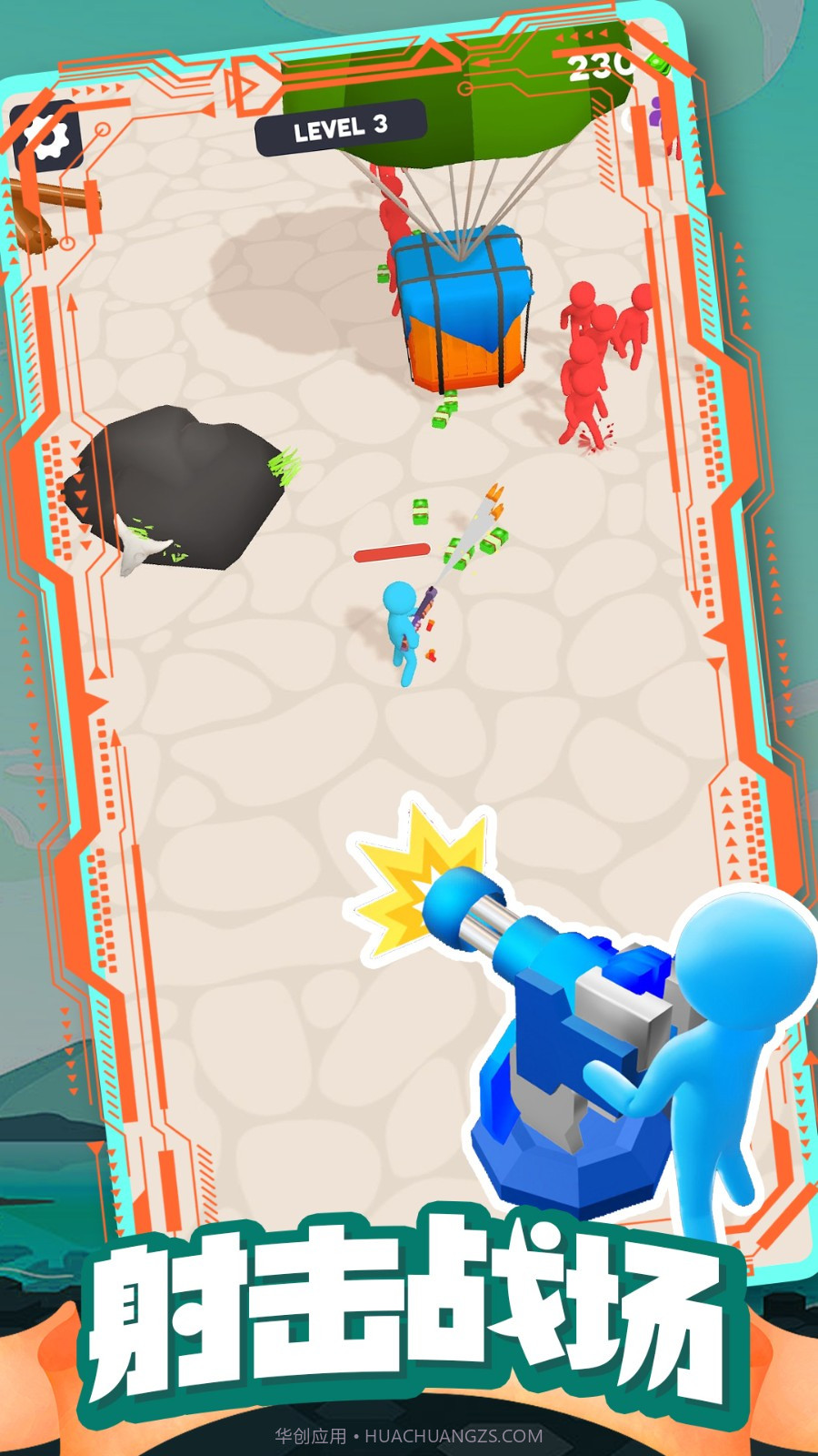 僵尸营地生存截图2 僵尸营地生存截图2