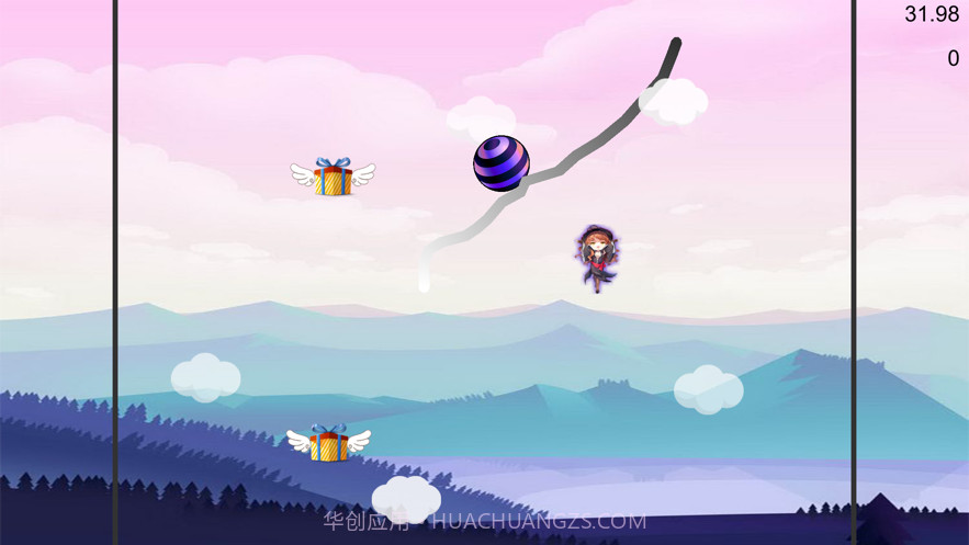 下坠陷阱截图2 下坠陷阱截图2