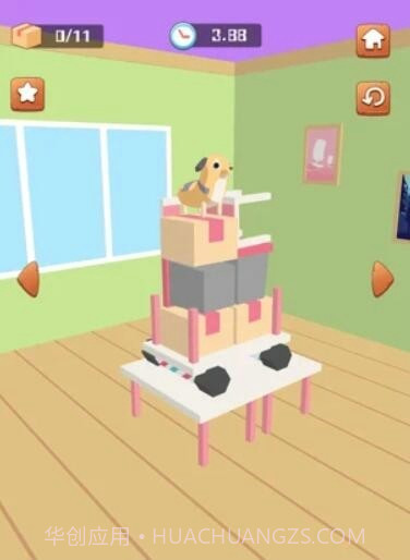 小动物掉下来啦截图2