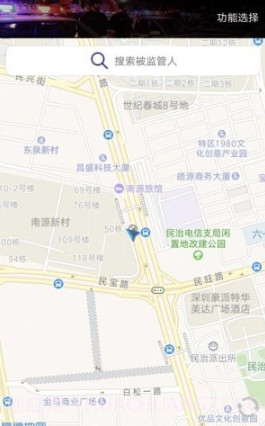 高安矫正通截图1 高安矫正通截图1