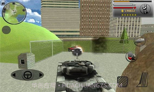 真正的黑帮犯罪截图3 真正的黑帮犯罪截图3