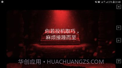 光影立方截图3 光影立方截图3