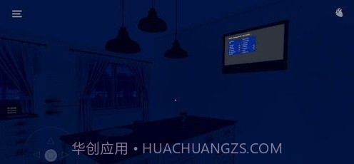 贼屋模拟器截图3 贼屋模拟器截图3