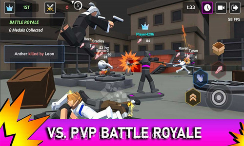 人类大乱斗截图3 人类大乱斗截图3