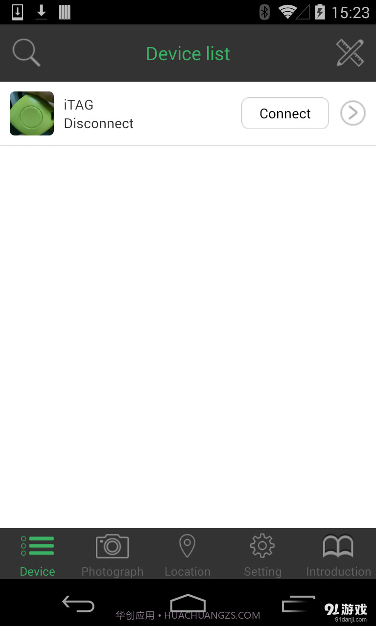 iTracing截图1 iTracing截图1