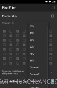 pixelFilter截图3 pixelFilter截图3