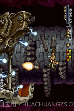 合金弹头2无限币截图2 合金弹头2无限币截图2