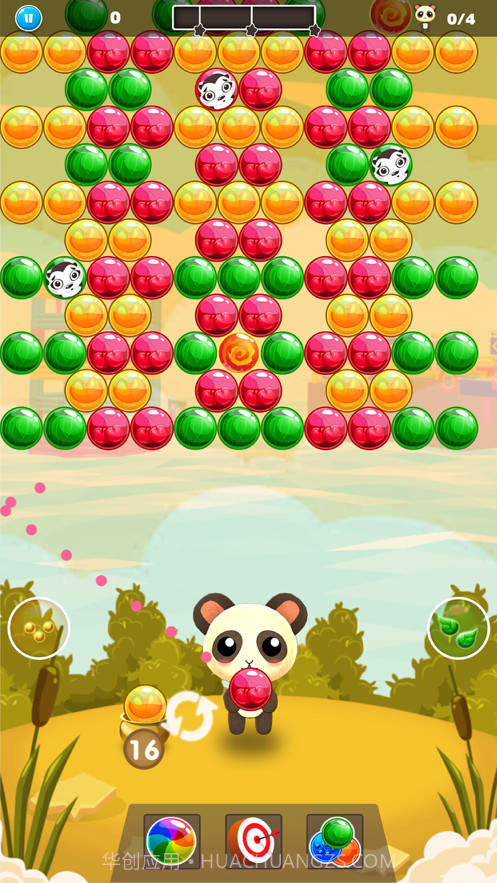 跌落的泡沫射击爆炸截图4 跌落的泡沫射击爆炸截图4