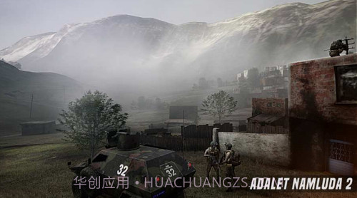 阿达莱纳姆卢达2截图2