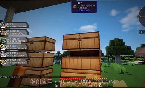 二狗宝可梦汉化截图2 二狗宝可梦汉化截图2