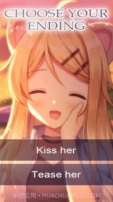 我的宠物女友My Little Pet Girlfriend截图2