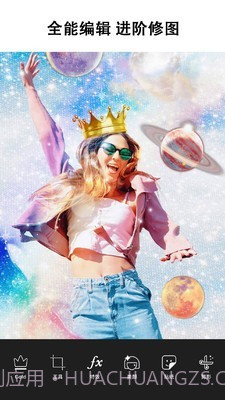 pic修图截图1 pic修图截图1