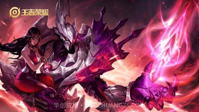 王者荣耀自走棋体验服截图2