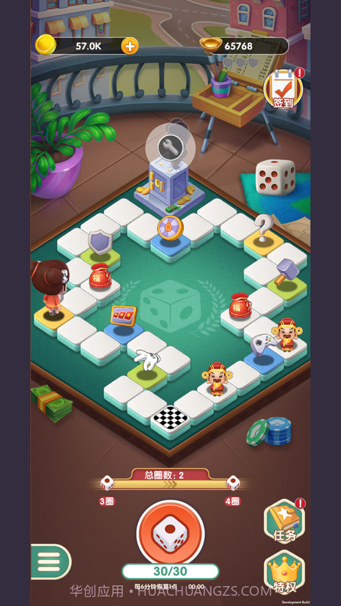 大富翁来了截图2 大富翁来了截图2