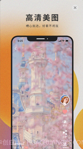 萌猫桌面壁纸截图1 萌猫桌面壁纸截图1