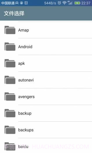 txt文本分割器截图1 txt文本分割器截图1
