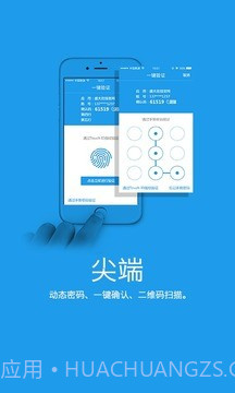 叨鱼截图3 叨鱼截图3