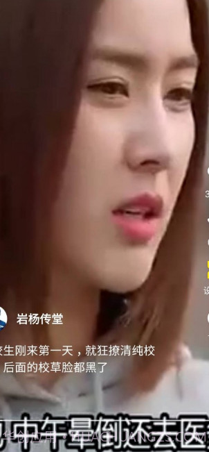 天天看大米截图2 天天看大米截图2