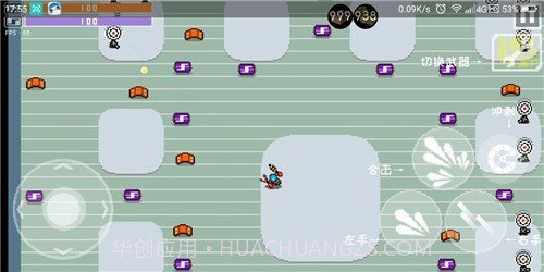 最后一个地球人截图3 最后一个地球人截图3