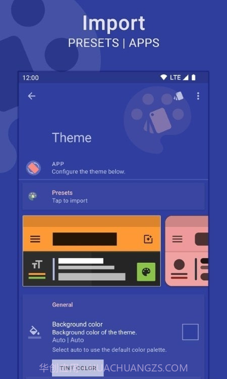Palettes主题管理器截图1 Palettes主题管理器截图1