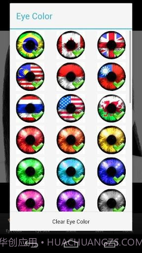 百变美瞳 NiceEyes截图4