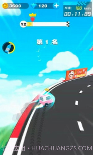 极端赛车模拟器截图3 极端赛车模拟器截图3