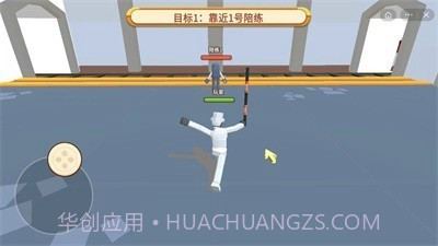 奇葩英雄大战截图2 奇葩英雄大战截图2