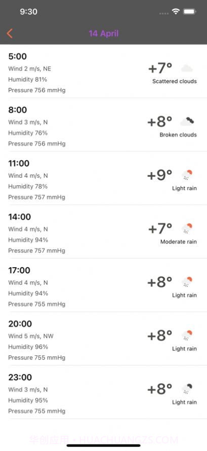 一轮月截图3 一轮月截图3