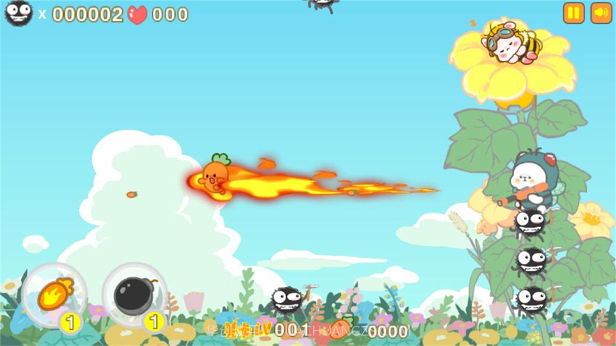 懒熊熊与兔蛮蛮截图3 懒熊熊与兔蛮蛮截图3