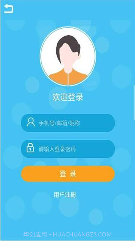 i微孝截图1 i微孝截图1