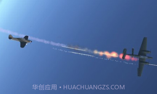 天空中的烈火截图2