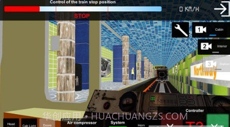 AG地铁模拟器截图1 AG地铁模拟器截图1