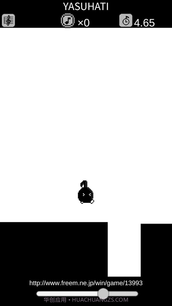 八分音符酱官方版截图4