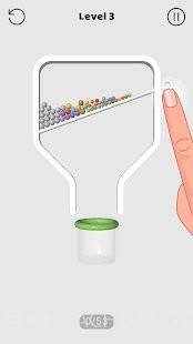 火线引爆2截图3