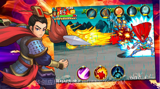 西游释厄传截图4 西游释厄传截图4