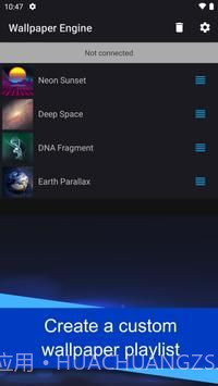 Wallpaper Engine壁纸引擎2.0截图3 Wallpaper Engine壁纸引擎2.0截图3