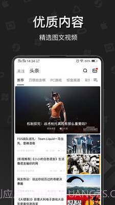 steam小黑盒（玩家社区）截图3