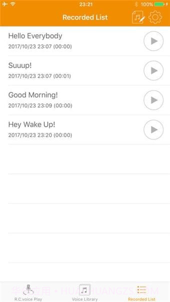 R C voice截图2 R C voice截图2